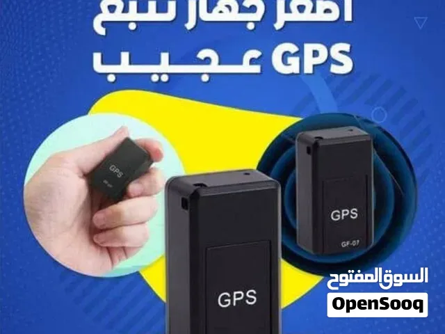 اصغر جهاز تتبع  - GPS    تعقب ذكي و يعمل بتقنيه GPS  حجمه صغير يعمل بشريحة الهاتف