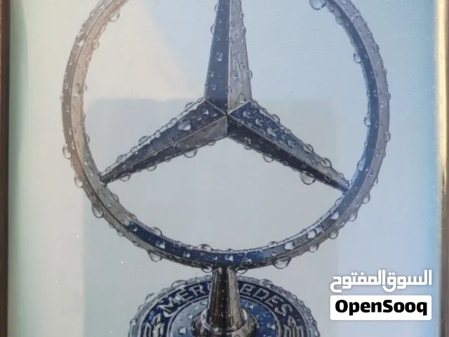 شعار مرسيدس