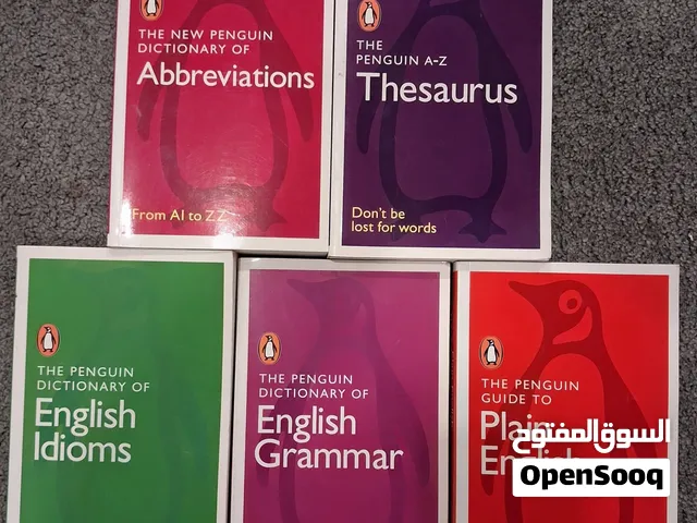 books for sale