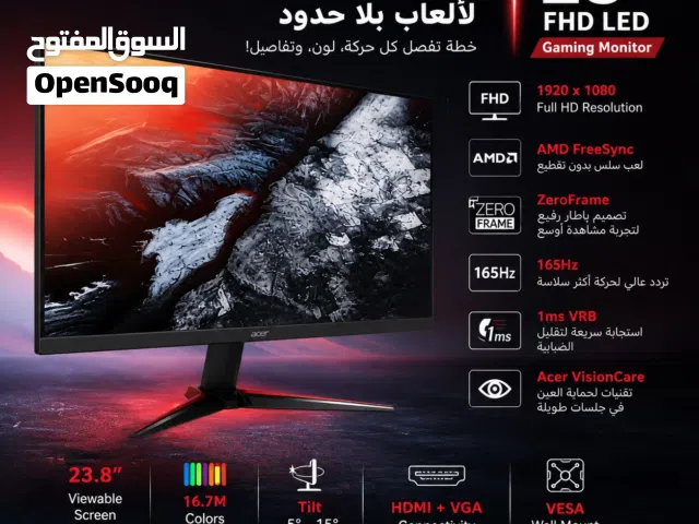 24 Acer monitors for sale  in Basra