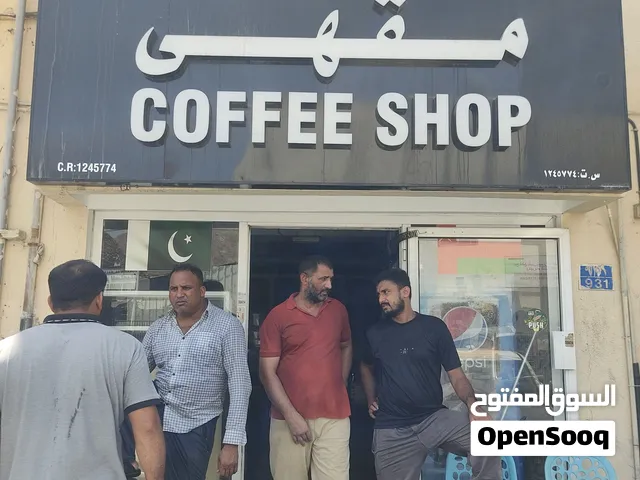 Coffee Shop & Hotel For Sale