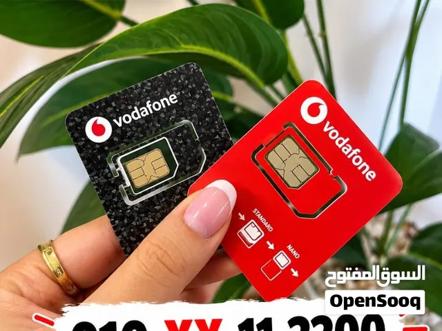 Vodafone VIP mobile numbers in Alexandria