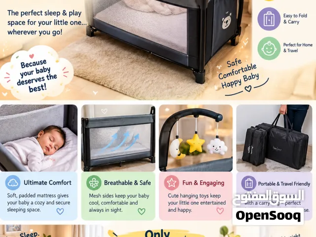 GIGGLES BEDFORD TRAVEL COT