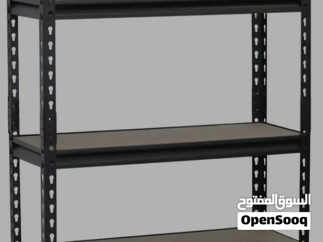 Adjustable Shelving Unit