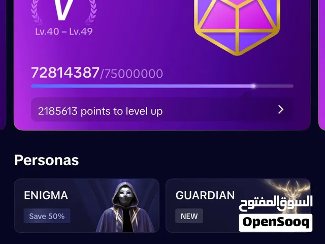 Tiktok High level Gifting Account