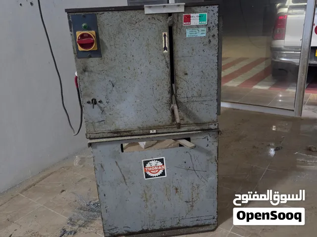 مكينة قص المنيوم Aluminum machine