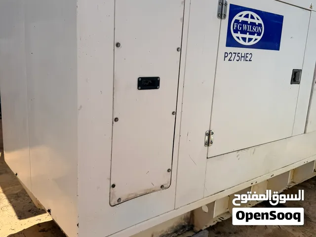 مولد باركنز إنجليزي أصلي درجة أولي