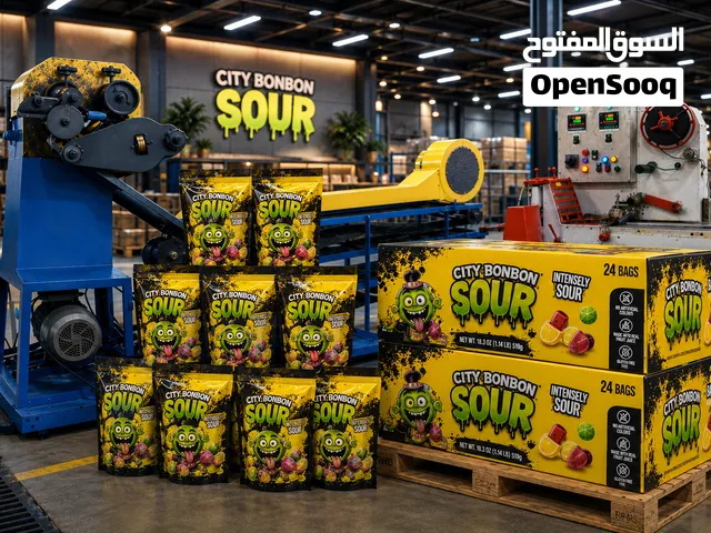 مصنع متكامل لصناعه الحلوه