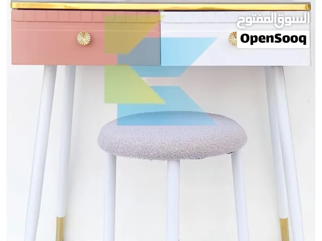 طاولة الزينة Dressing Table