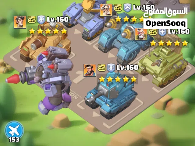 بيع حساب الحرب الأخيرة Last war