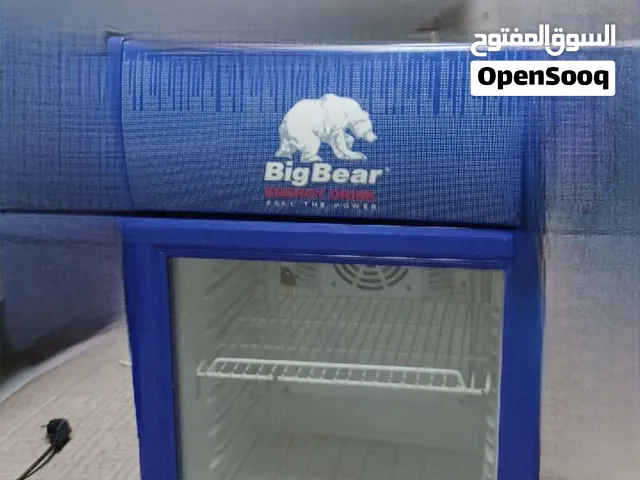 ثلاجه صغيره للبيع