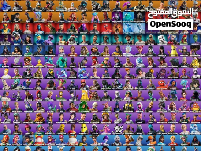 Fortnite Accounts and Characters for Sale in Dubai