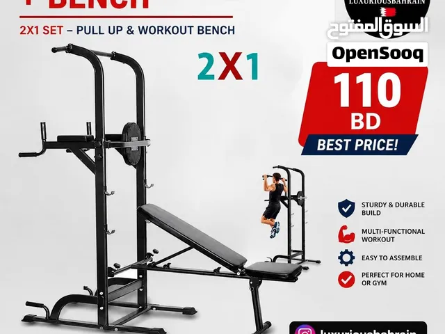 2X1 Pull Up Stand & Workout Bench Set - Home Gym Fitness Equipment