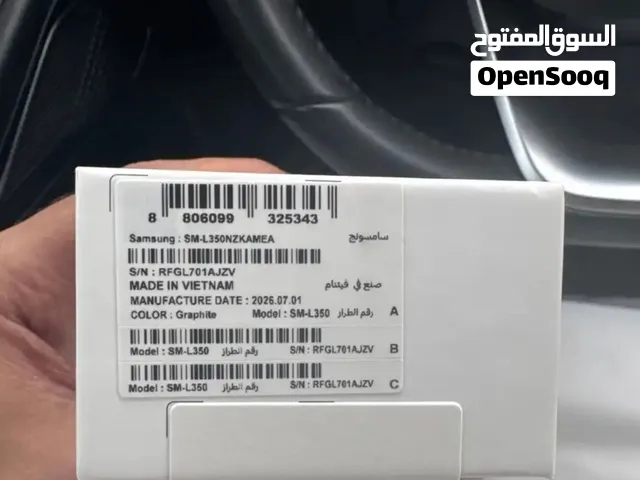 ساعة سامسونج الاصدار الجديد