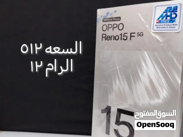 Oppo Reno 512 GB in Muscat