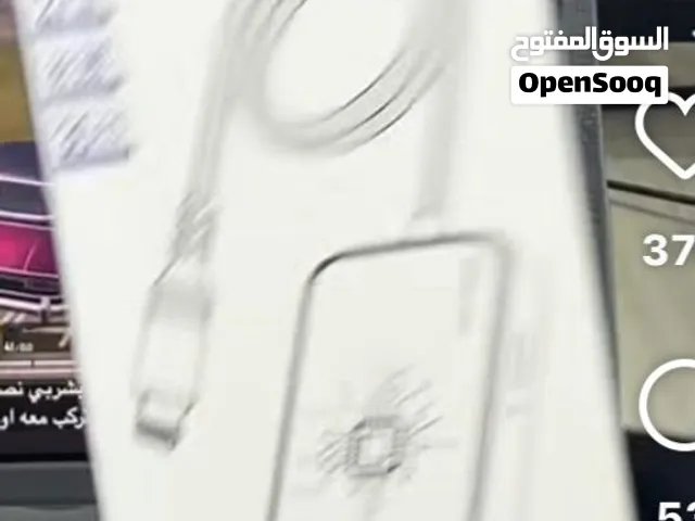 الرجاء الخاص انو تجيبولي زي هاي القطعة