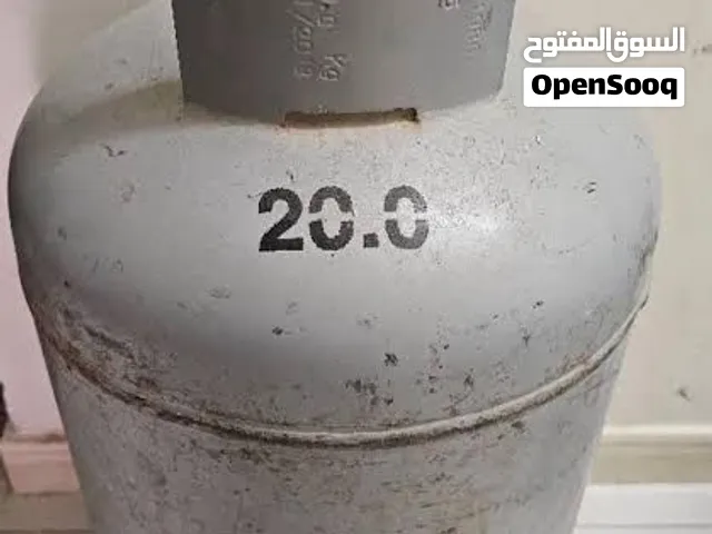 Gas Cylinder available in Alghubrah