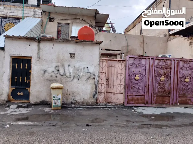 دار للبيع دار للبيع