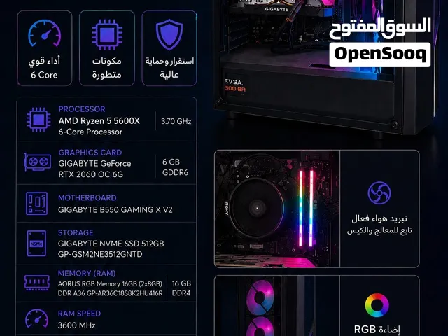 Gaming PC 4800 فقط!!!