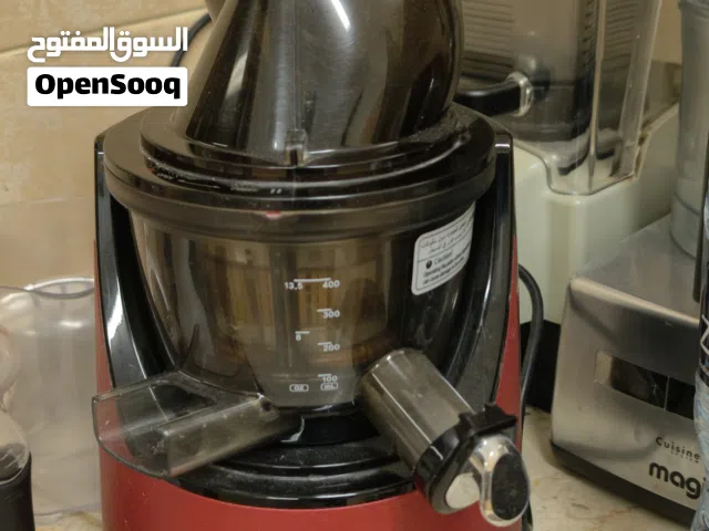 Kuvings C7000 Whole Slow Juicer (Dark Pearl Red) – Like New