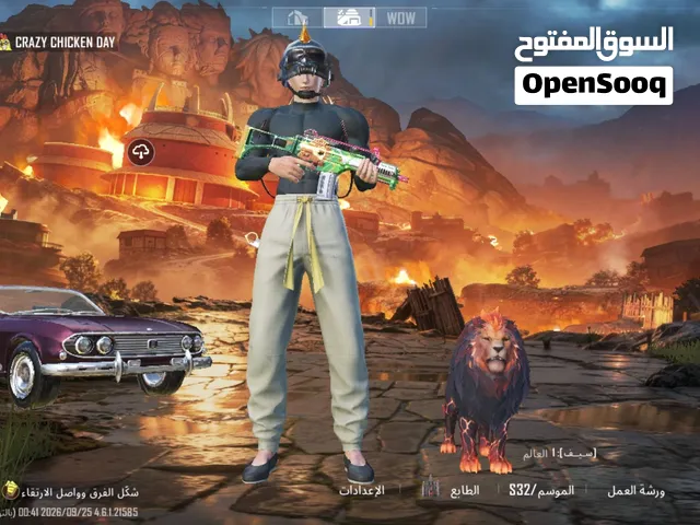 حساب ببجي العالمية حساب خورافي بيع فيس تو فيس بيع مستعجل
