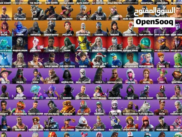 Fortnite Accounts and Characters for Sale in Um Al Quwain