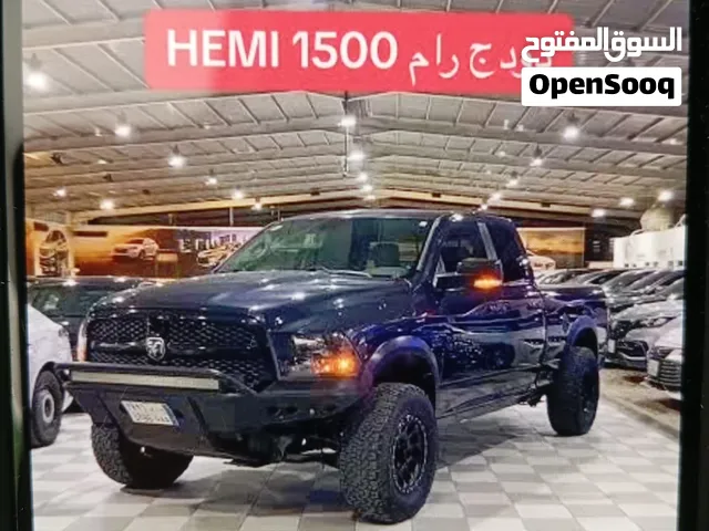 دعامية امامية