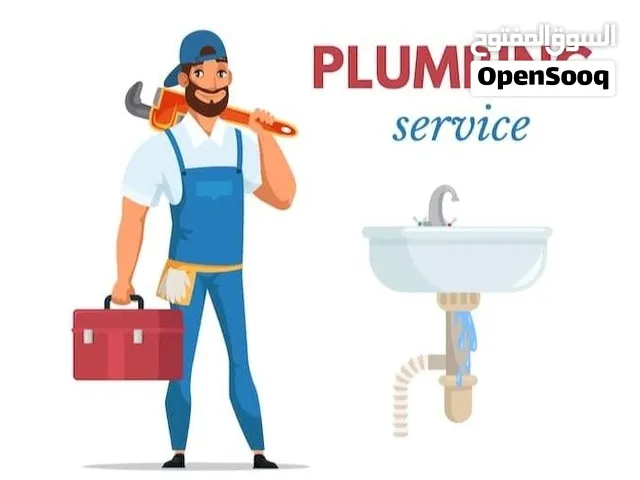 Professional Plumbing Services in Muscat, Oman 24/7 Plumber Plumbing Work Service