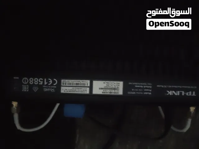 tp link with outdoor connection