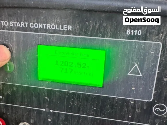 مولد دايو دوزان للبيع
