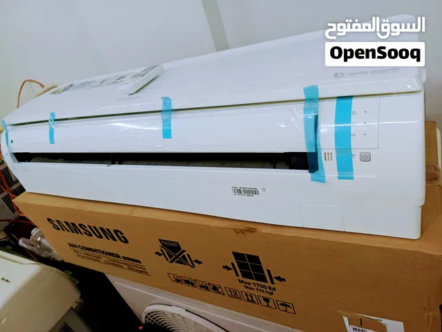 Samsung 2 - 2.4 Ton AC in Zarqa