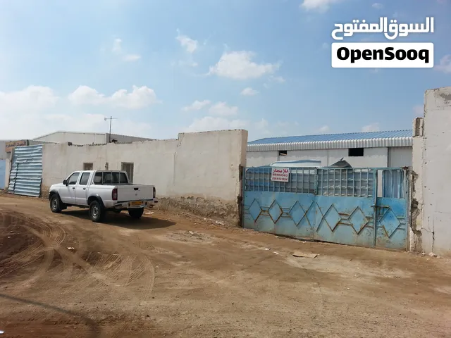 للبيع او الايجار او الاستثمار ارض صناعية انتفاع في مدائن المرحلة الاولى ممتازة رقم 82