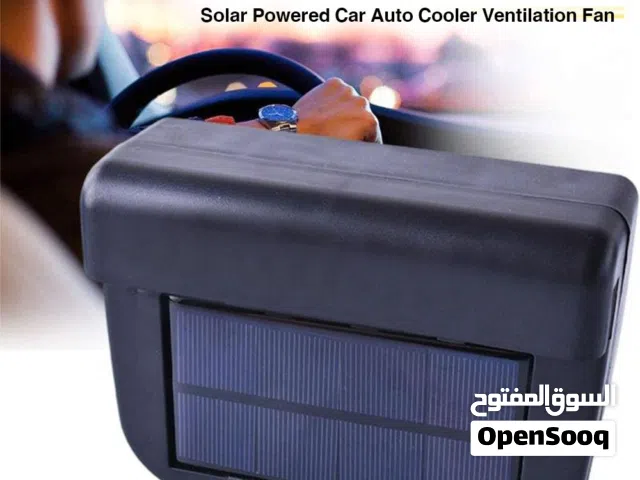جهاز تنقية و تبريد هواء السياره على الطاقه الشمسيه شفاط وسحب الدخان و مروحه تبريد سياره AUTO FAN