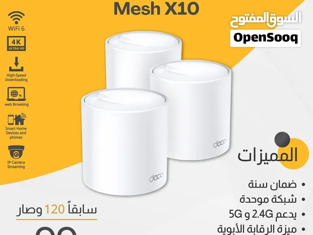 عرض تصفية: نظام توزيع الواي فاي Deco Mesh X10 من SHAMS TECH