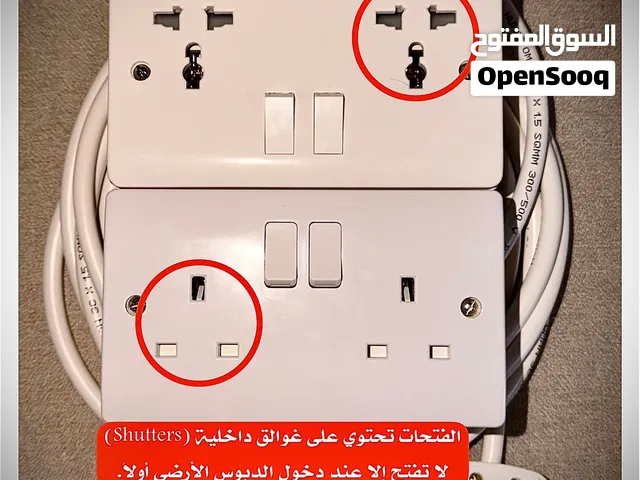 محول للبيع