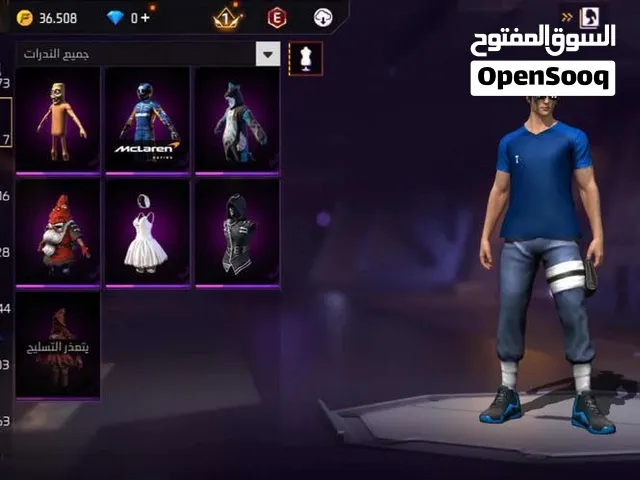 كونت حبة مفقودة