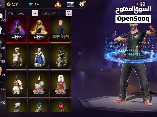 Free Fire Accounts and Characters for Sale in Al Batinah
