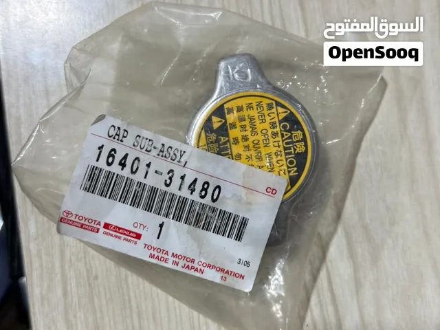 غطاء الرديتر لكزس جي اس