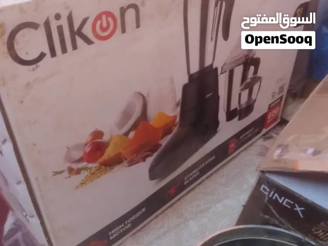 اواني وطبخ قرنيت