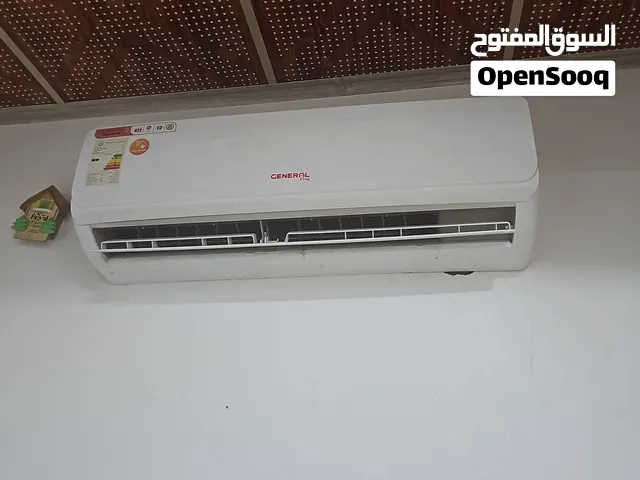 Other 3 - 3.4 Ton AC in Najaf