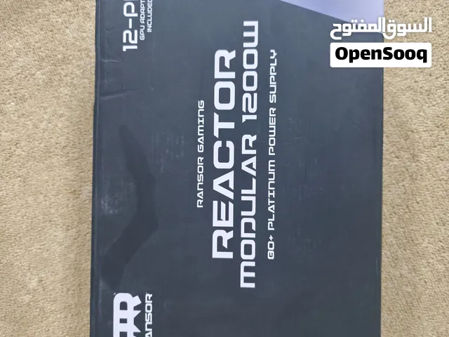 قطع باور، سبلايز حق البي. سي.