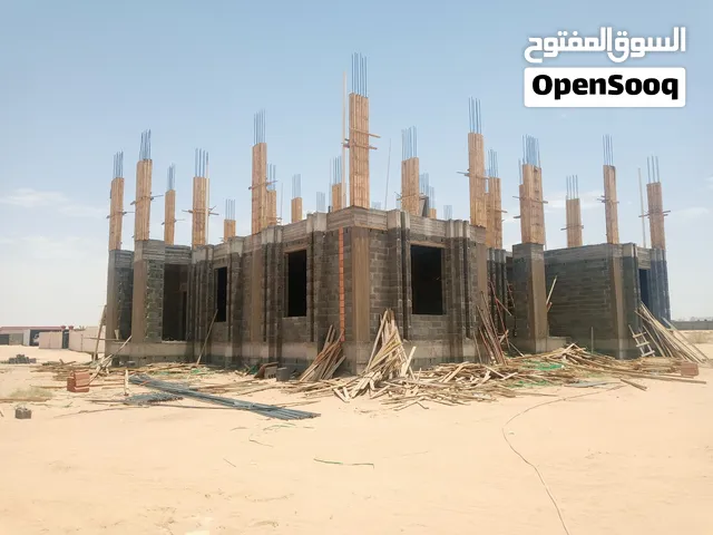 مقاولات عامه