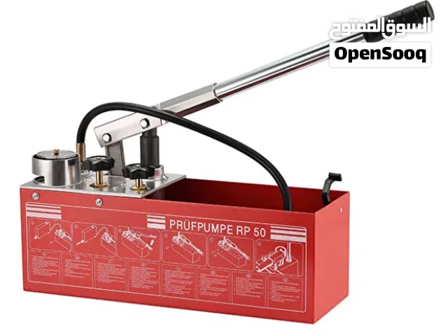 ماكينة لحام مواسير Hydraulic Pipe Welding Machine For Rent