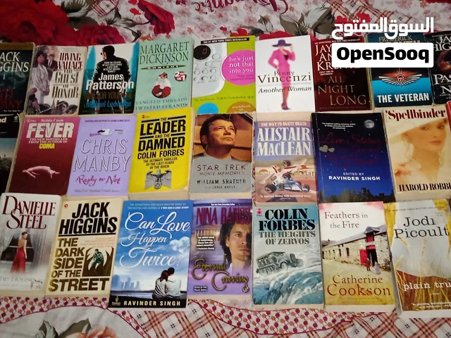 Books available for sale All for 40 omr  total for 70 books