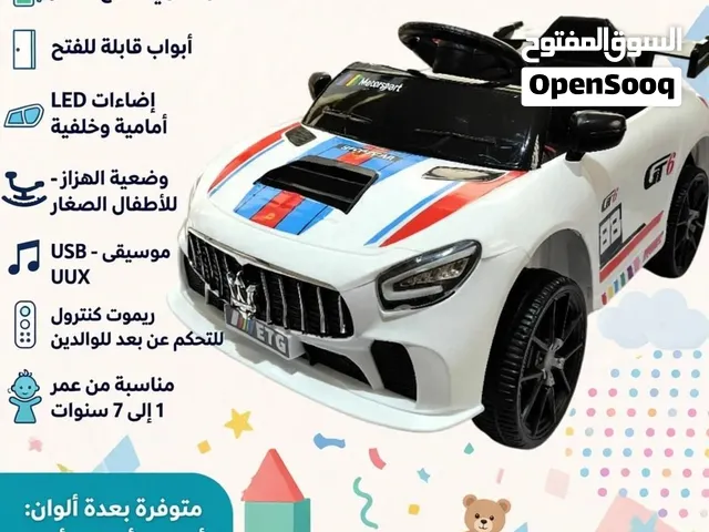 سياره أطفال كهربائية _لون ابيض رياضي _جديده