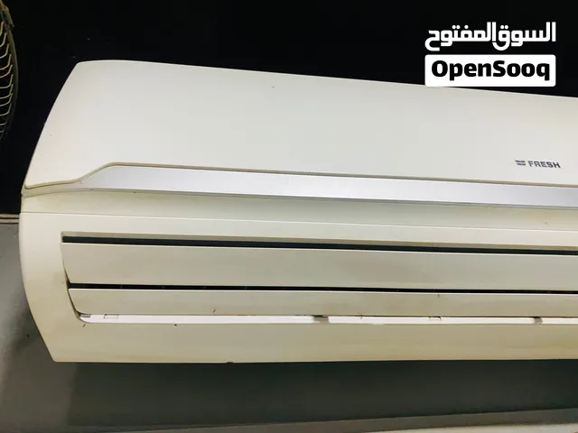 تكيف فريش 5 حصان