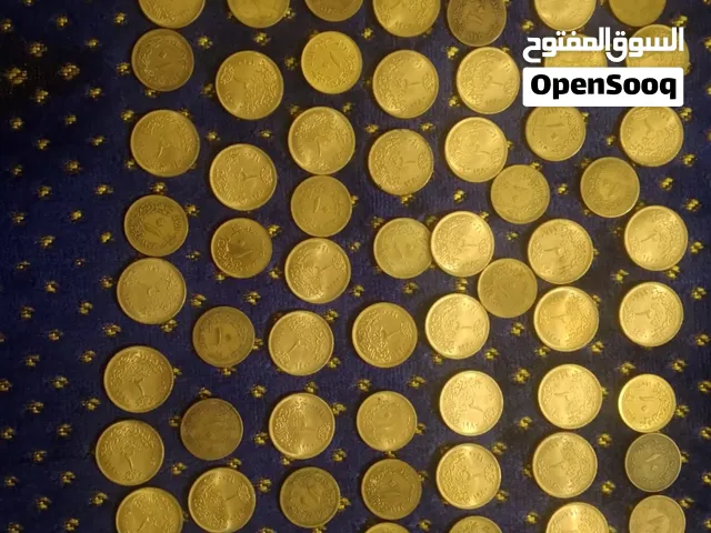 عملات مصرية كثيرة جدا وقديمة جداً