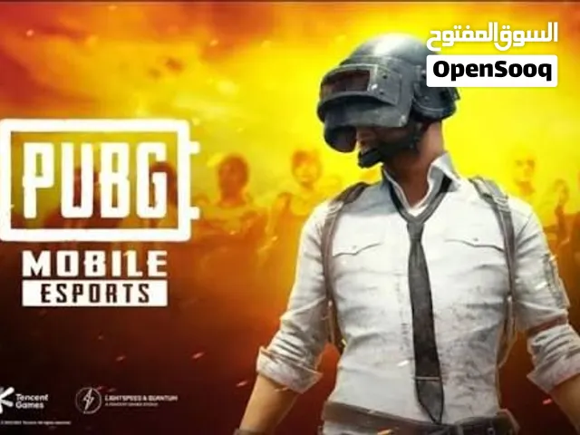 حساب بابجي للبيع ، مشحون بقاله 7 سنين