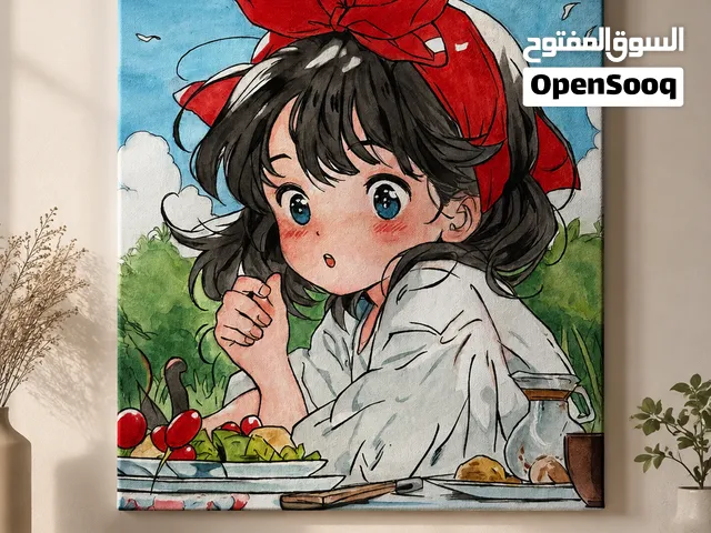 خلي ذوقك يحجي