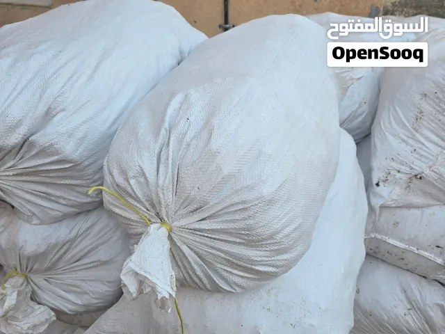 سماد ابقار للبيع جديد قصاص السنة